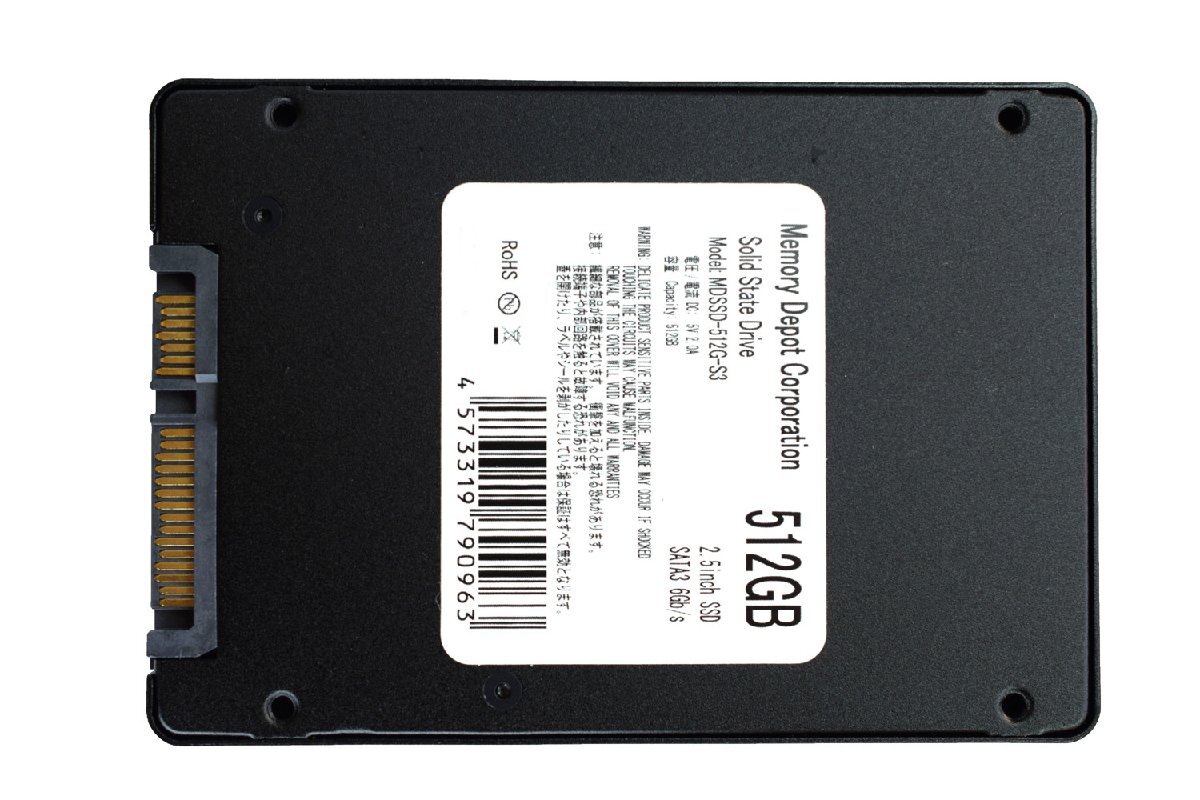 512GB SSD 2.5インチ SATA3 TLCメモリーセル採用 アルミ合金筐体 内蔵SSD 3年保証 番号付メール便発送の画像2