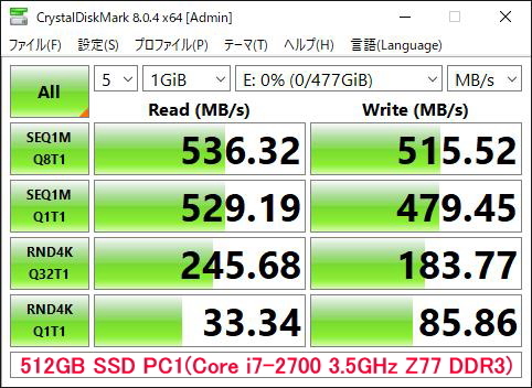 512GB SSD 2.5インチ SATA3 TLCメモリーセル採用 アルミ合金筐体 内蔵SSD 3年保証 番号付メール便発送の画像3