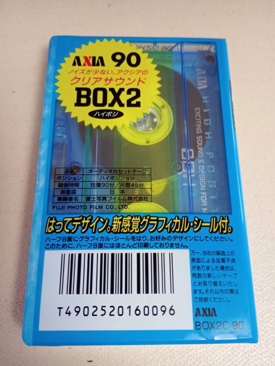 未開封 カセットテープ AXIA BOX2 ハイポジ 90分 ネコデザインの画像2