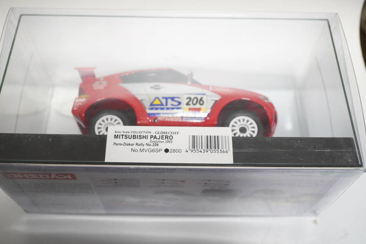 KYOSHO Mini-Z ボディ 三菱 パジェロ エボリューション 2003 No206 純正 アルミホイール付 京商 ミニッツ ASC オートスケール コレクションの画像6