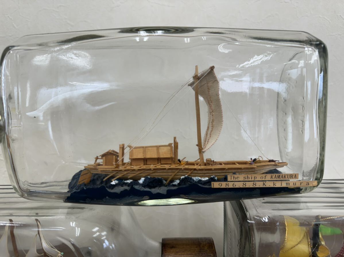 1円〜 ボトルシップ 帆船 ガラス WHISKY瓶 SUNTORY瓶 置物 船 レトロ インテリア 洋風の画像3