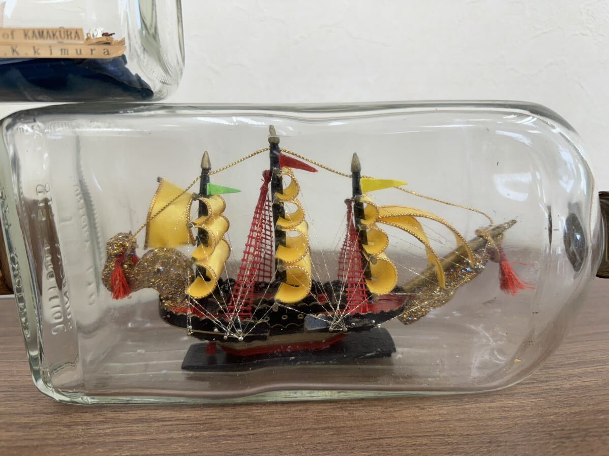 1円〜 ボトルシップ 帆船 ガラス WHISKY瓶 SUNTORY瓶 置物 船 レトロ インテリア 洋風の画像4