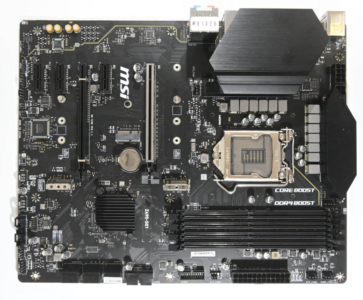 動作保証★マザーボード ATX MSI Z490-S01 LGA1200 付属品付★028の画像2