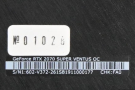 動作保証★グラフィックボード MSI GeForce RTX2070 SUPER VENTUS OC★028の画像7