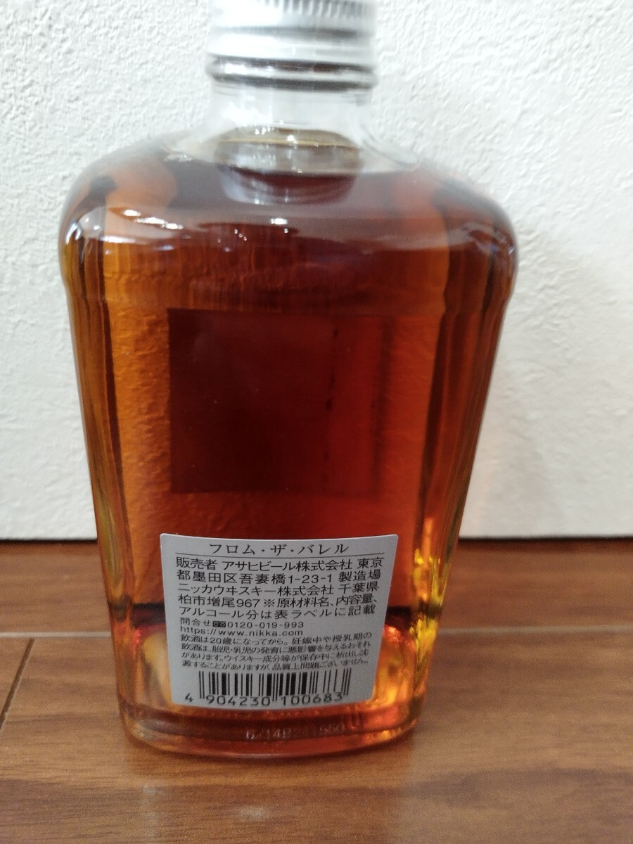 ニッカウヰスキー フロム・ザ・バレル NIKKA WHISKY FROM THE BARREL 500ml 国産 ウイスキー ジャパニーズ モルト の画像2