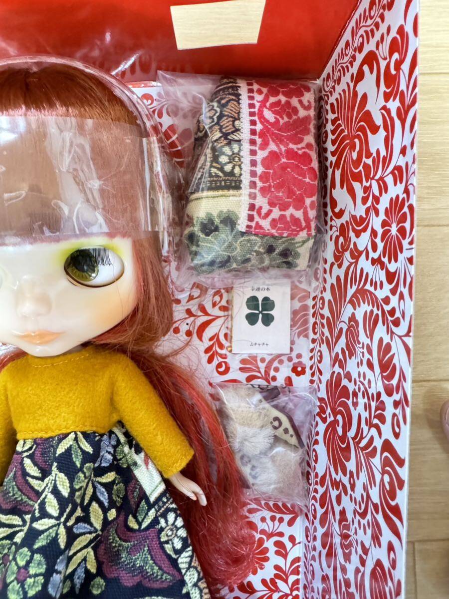 超美品 元輸送箱付き 付属品未開封 あちゃちゅむずきん Blythe 超美品 元輸送箱付き 付属品未開封 あちゃちゅむずきん Blythe