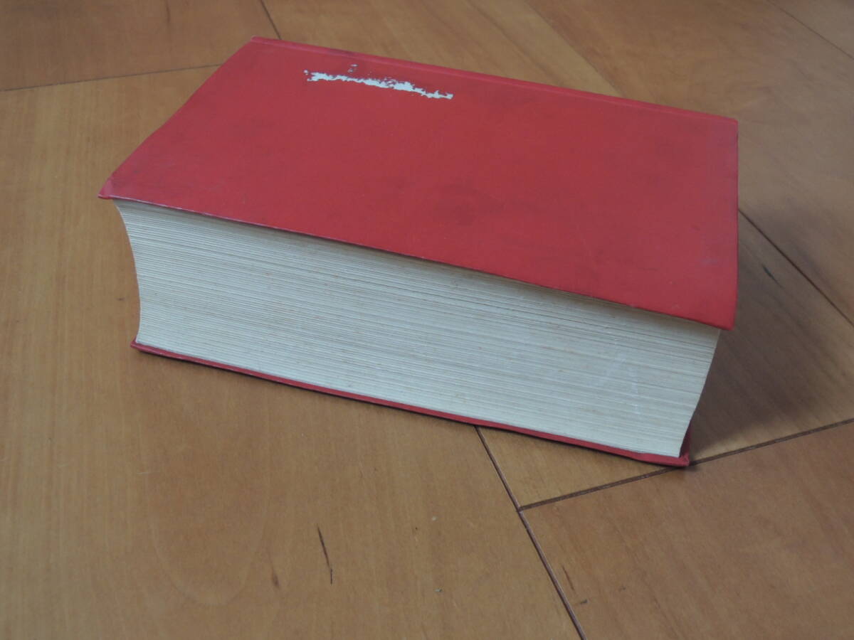  Toshiba вакуумная трубка рука книжка 1