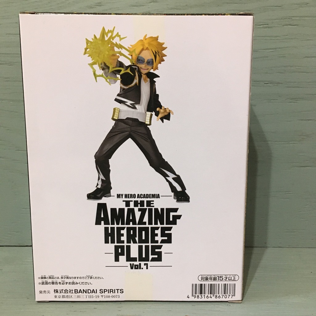 ★未開封★ 僕のヒーローアカデミア THE AMAZING HEROES-PLUS - vol.7 上鳴電気 プライズ フィギュアの画像5