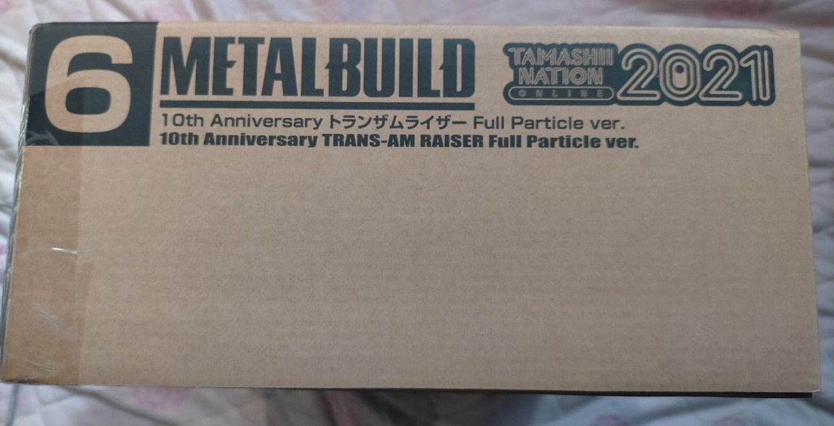 METALBUILD 10th Anniversary トランザムライザー Full Perticle ver. 輸送箱未開封