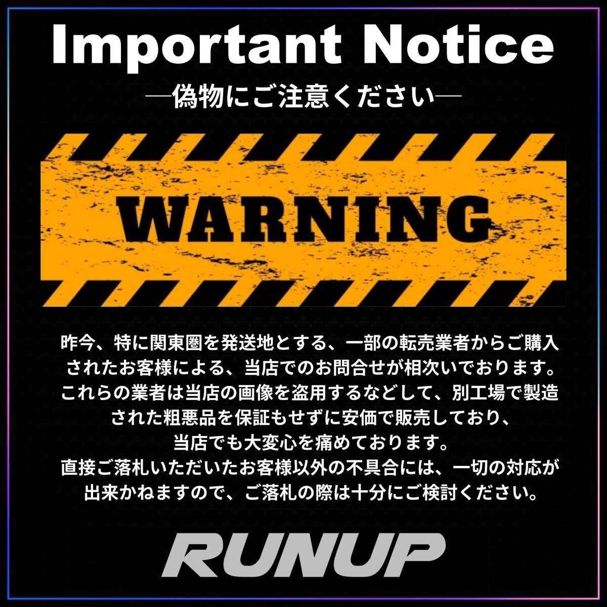 【送料無料】トヨタ ヴィッツ SCP90 NCP91 NCP95 KSP90 90系 LEDヘッドライト H4 Hi/Lo ホワイト 6000K 車検対応 保証付き_画像8