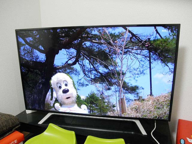 Yahoo!オークション - 2016年製 49型 液晶テレビ TOSHIBA REGZA Yahoo!オークション - 2016年製 49型 液晶テレビ TOSHIBA REGZA
