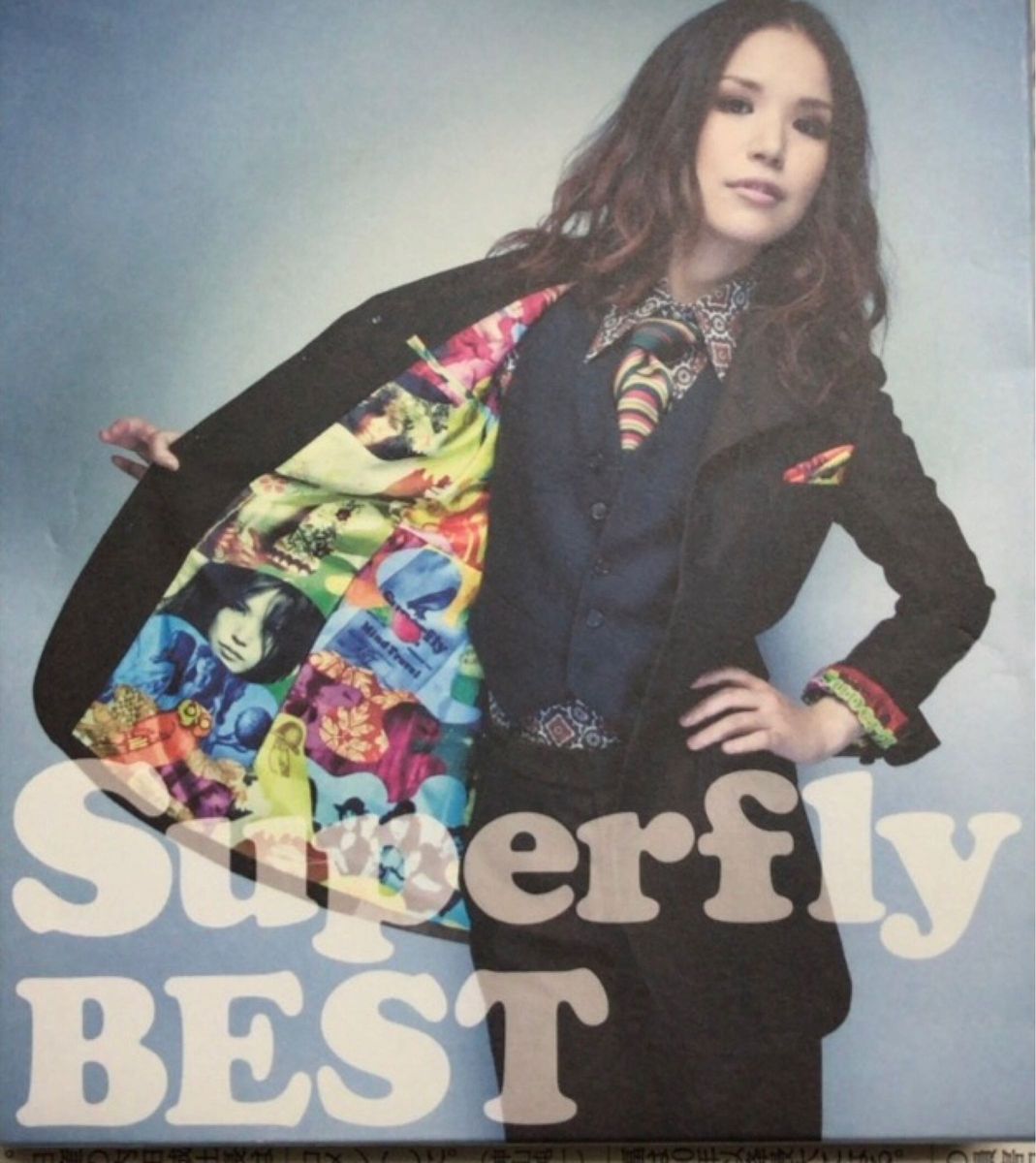 Superfly BEST 初回生産限定盤　DVD付き　PV集　ベストアルバム　CD