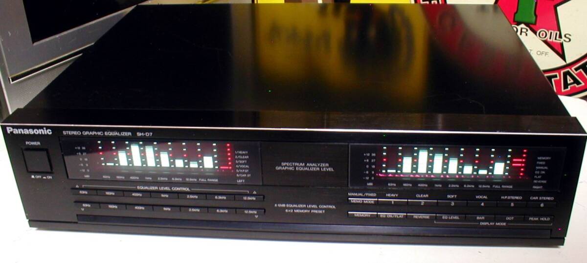 Panasonic SH-D7 Spectrum Analyzer 12memory-7band Stereo Graphic Equalizer 動作出力OK！ デジタル 7素子 グラフィックイコライザーの画像6