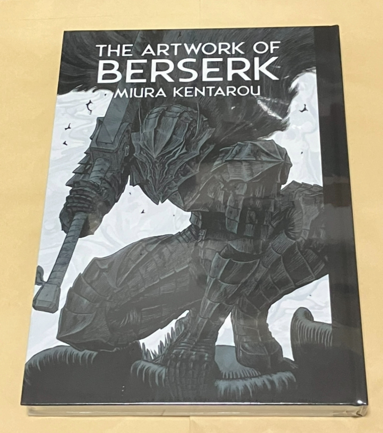 大ベルセルク展 THE ARTWORK OF BERSERK 公式イラストレーションブック 図録 【未開封】の画像1