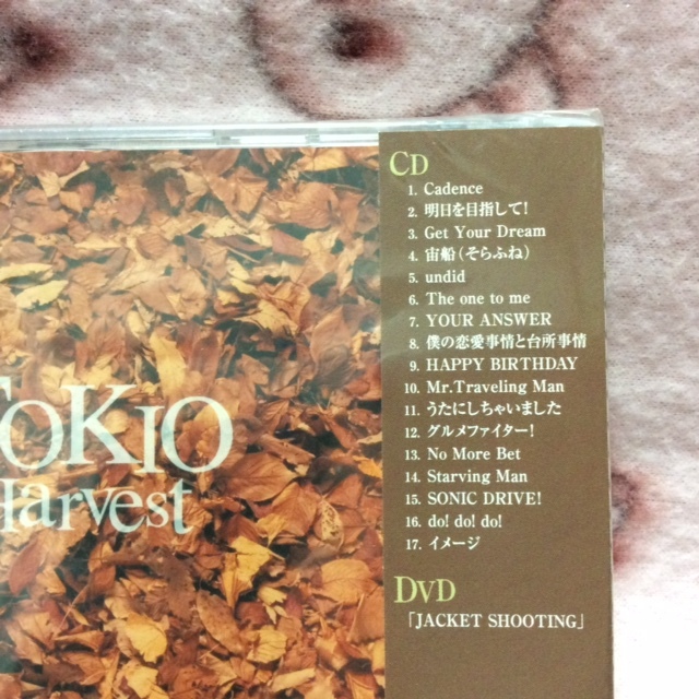 TOKIO★Harvest★CD★アルバム★未開封★初回盤CD+DVD_画像3