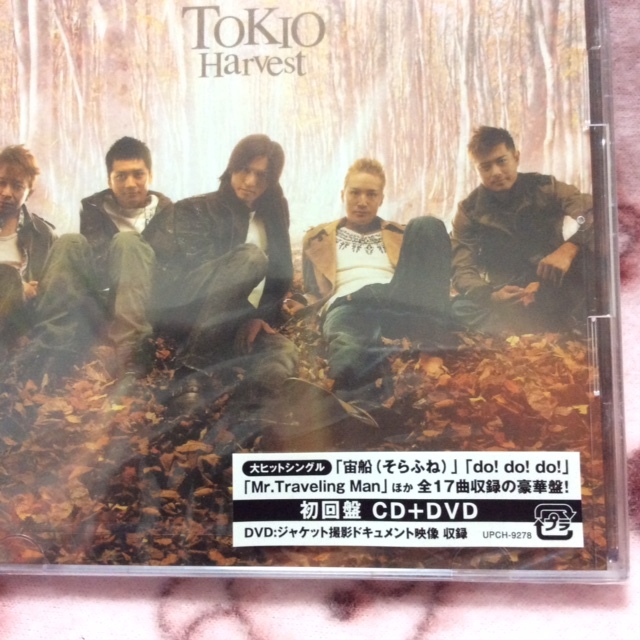 TOKIO★Harvest★CD★アルバム★未開封★初回盤CD+DVD_画像4