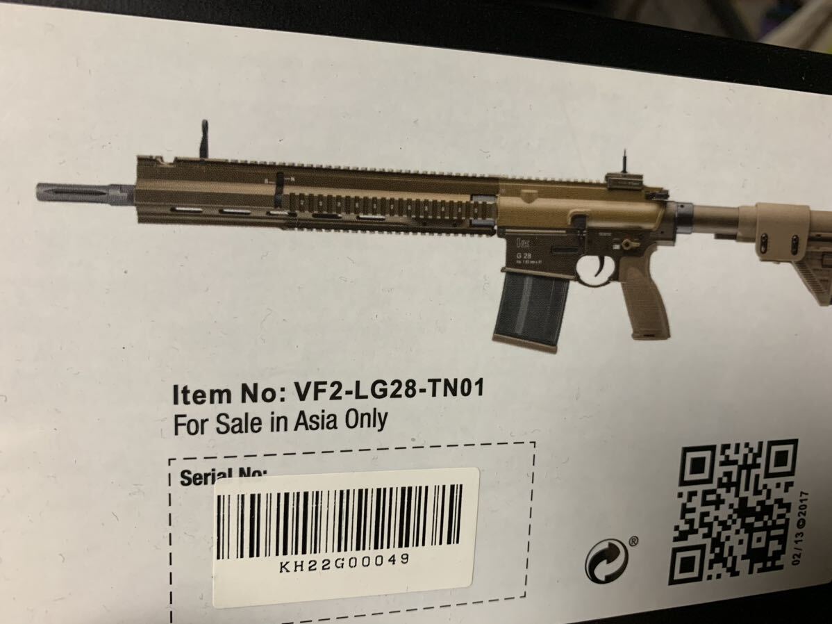 VFC H&K G28電動ガン おまけつきの画像10