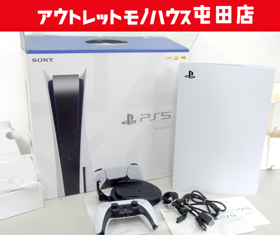 SONY PS5 本体 CFI-1200A01 プレイステーション5 ディスクドライブ搭載モデル 札幌市 屯田店