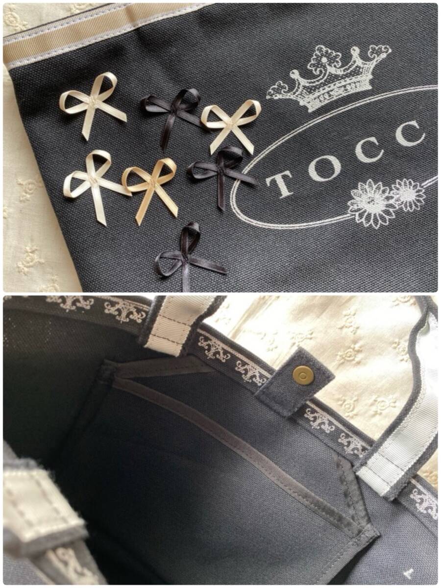 TOCCA トッカ 即完売『サテンリボンいっぱいキャンバストート』ブラック 新品同様 トートバッグの画像2