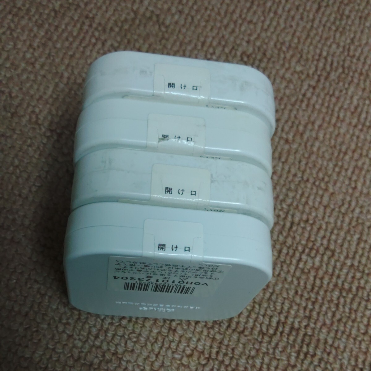 呉羽　シーガー　グランドマックス 旧パッケージ　１.２号　１.５号　１.７号　２号　 ４個セット　未使用品