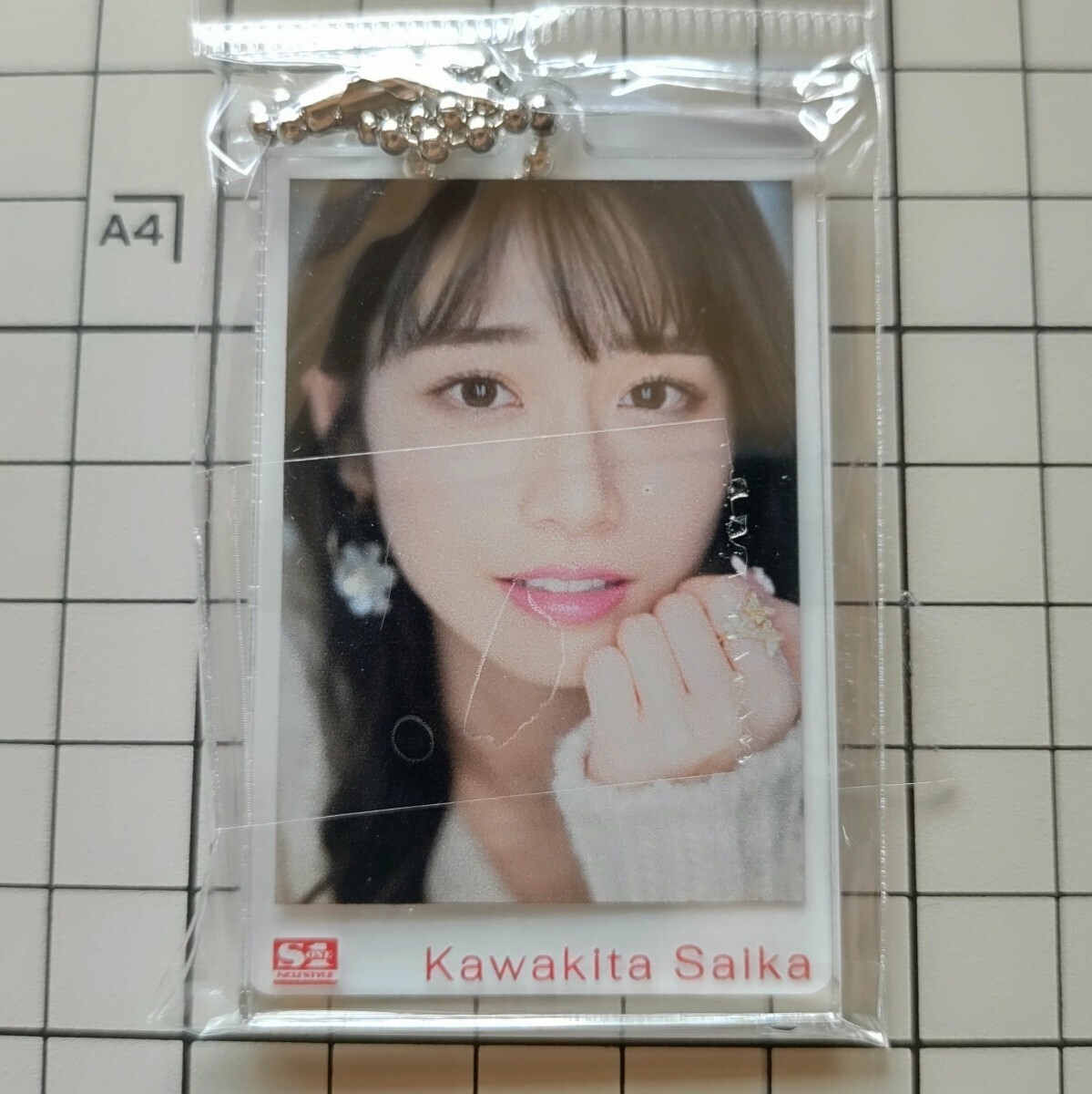 河北彩花 キーホルダー FANZA SHOP 限定 AV女優 河北彩伽 Saika Kawakita 【限定品】の画像1