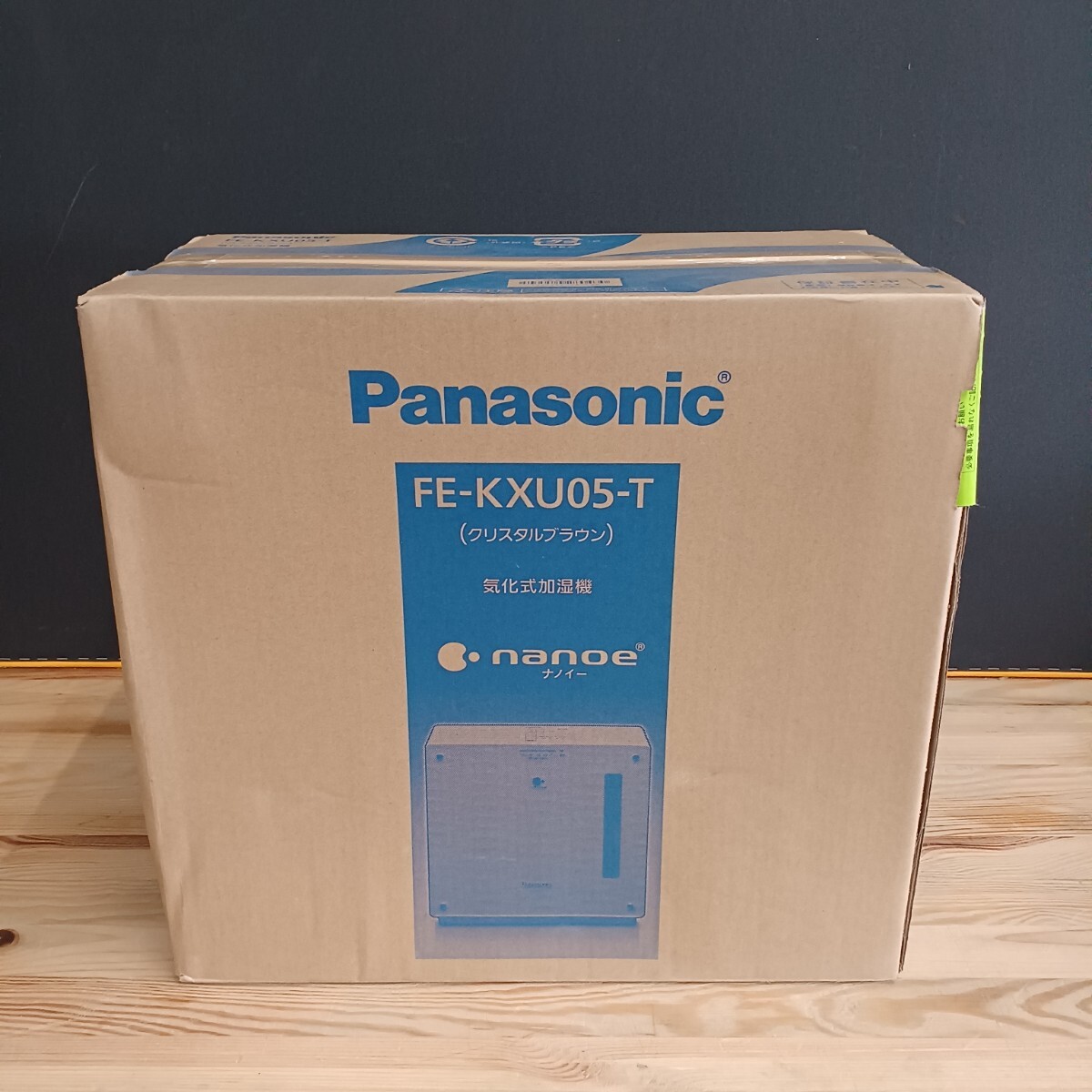 Panasonic パナソニック 気化式加湿器 FE-KXU05-T（クリスタルブラウン） 未使用保管品の画像1