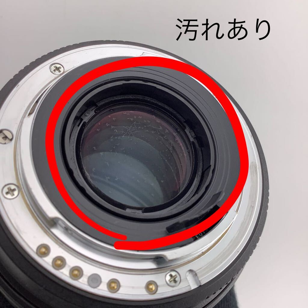 TAMRON タムロン カメラ レンズカメラレンズ SP AF 17-50㎜ 1:2.8 箱付 [k8308-y244]_画像6