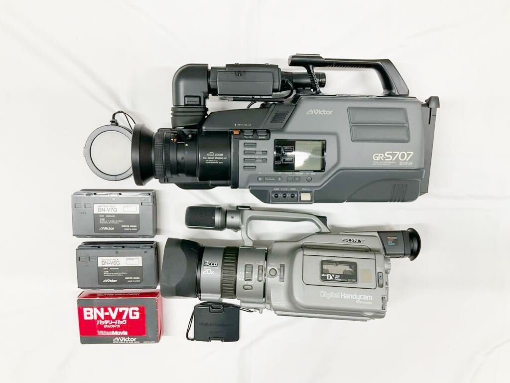 ビデオカメラ2点まとめ SONY DCR-VX1000 デジタルビデオカメラレコーダー Victor ビデオムービー GR-S707 バッテリー付き(k5735-n146)の画像1