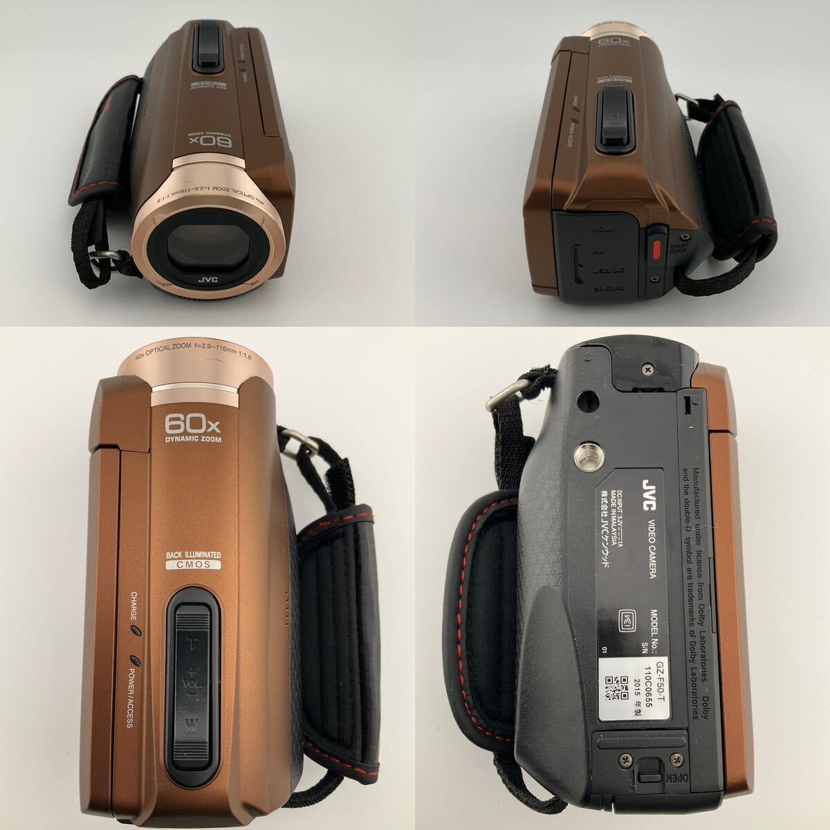 JVC Kenwood Everio GZ-F50-T Brown digital video camera 40× OPTICAL ZOOM f=2.9-116mm 1:1.8 (k5673-n141)