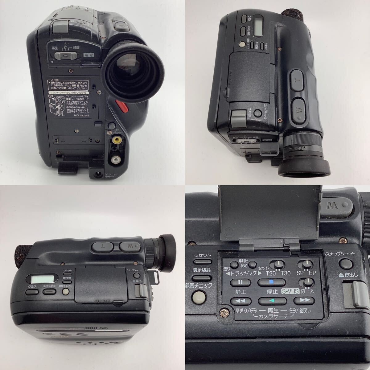 カメラ4点 Panasonic SINGLE HANDY MOVIE NV-S1 / FUJI フィルムカメラ DL-200 / KONICA C35 MFD / PENTAX PC35 AF-M 部品取り [k8266]の画像2