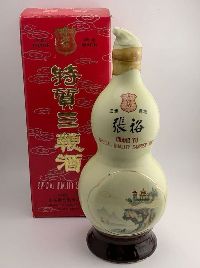  не . штекер старый sake China название sake ..CHANG YU SPECIAL QUALITY SANPIEN JIU керамика керамика бутылка 750ml sake точность 40% [k8230-y220]
