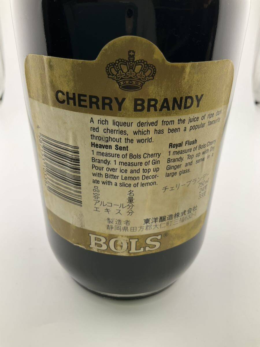 古酒 BOLS CHERRY ボルス チェリーブランデー リキュール 750ml 24度 未開栓 (k5754-y225)の画像6