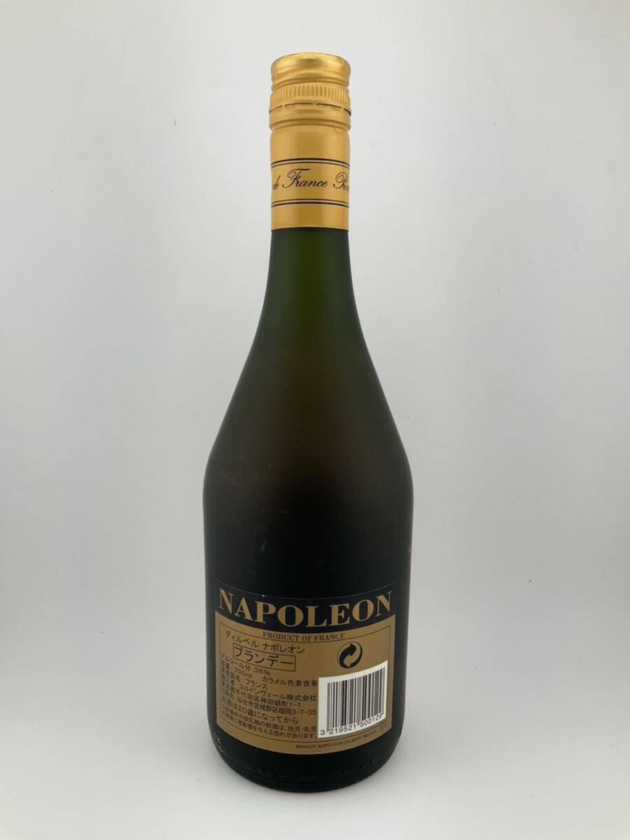 古酒 ディルベル ナポレオン NAPOLEON PURE GRAPE BRANDY DILBERT 36度 700ml 箱無し 未開栓 洋酒 (k5779-y234)の画像3