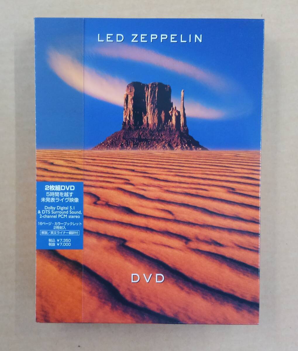 [DVD] レッド・ツェッペリン LED ZEPPELIN 2枚組 WPBR-90198/9 /適格請求書発行可能 _画像3