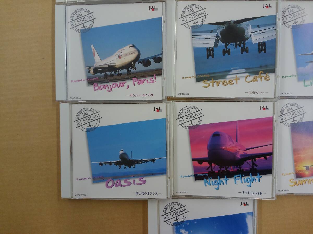 [CD] JAL JET STREAM Romantic Cruising CD全10枚セット 城達也 日本航空  ジェット・ストリーム 全10枚セット / 適格請求書発行可能の画像4