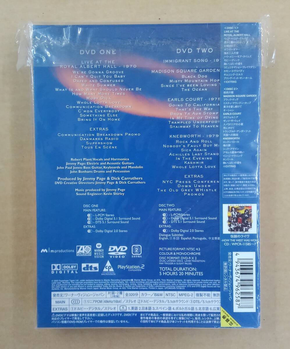 [DVD] レッド・ツェッペリン LED ZEPPELIN 2枚組 WPBR-90198/9 /適格請求書発行可能 _画像2
