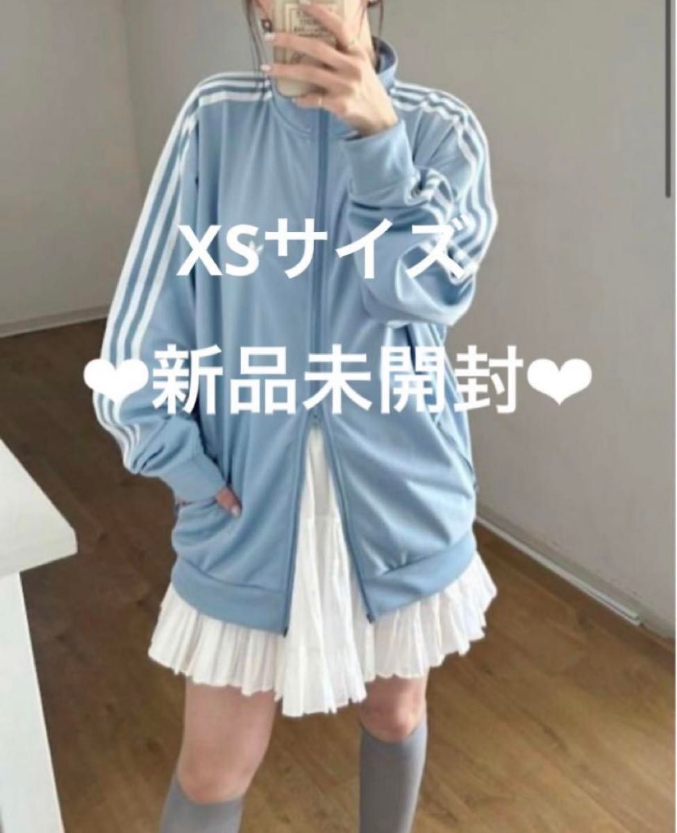 snidel スナイデル トラックジャケット adidasコラボ 24ss snidel スナイデル トラックジャケット adidasコラボ 24ss