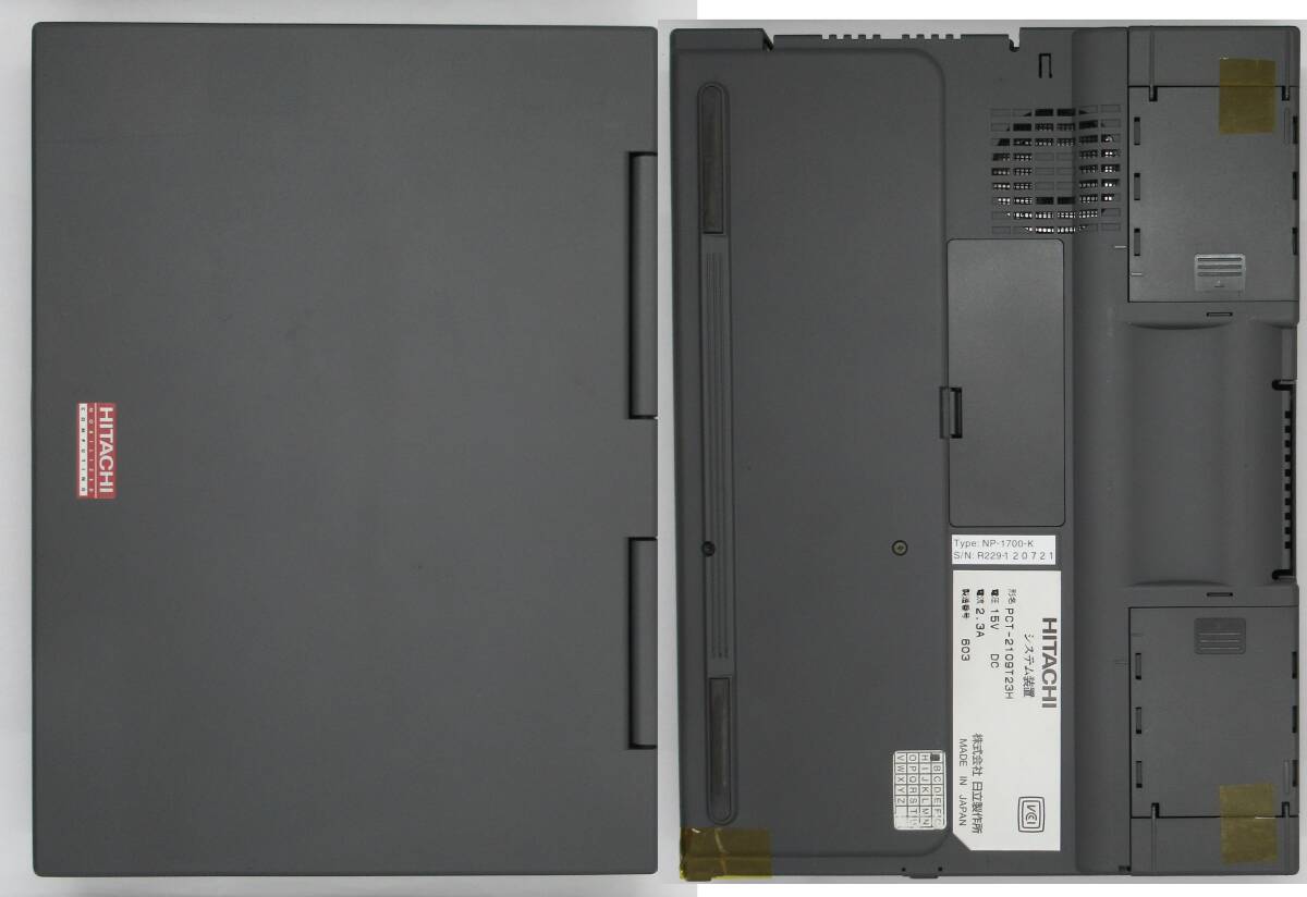 日立版 チャンドラ２ CLAVIUS Prius Note 210h T2109H MMX233 メモリ96MB HDD10G ThinkPad 235 兄弟機 TEAC CD-110PU 起動CF等オマケの画像7