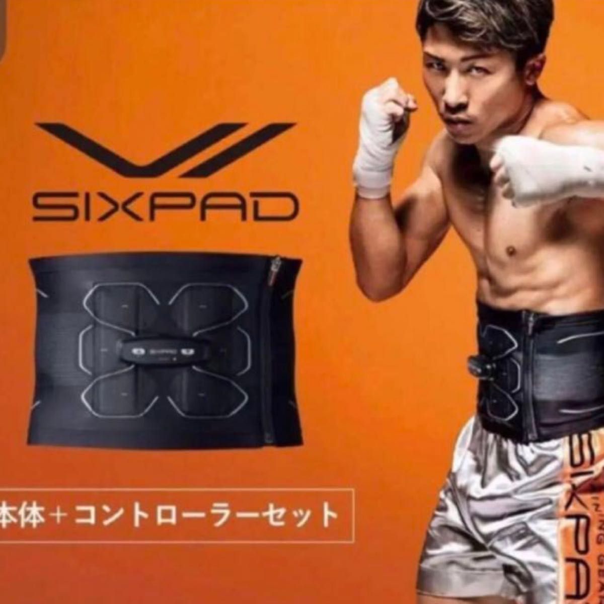 SIXPAD Powersuit Lite Abs Lサイズ