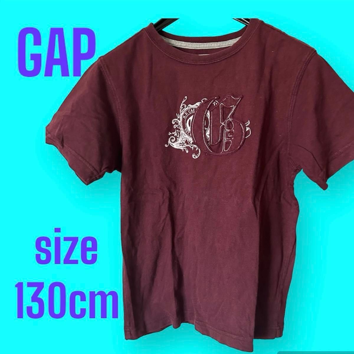 【GAP】子供服 130cm 男の子 半袖 Tシャツ キッズ kids えんじ色　小豆色　gap ギャップ