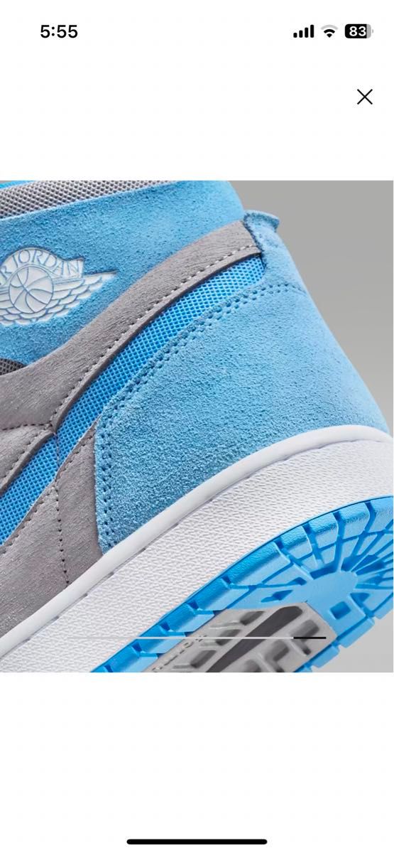 27cm NIKE AIR JORDAN1 ZM AIR CMFT2 エアージョーダン1 ズーム 27cm NIKE AIR JORDAN1 ZM AIR CMFT2 エアージョーダン1 ズーム