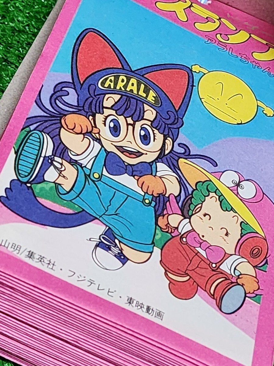 Yahoo!オークション - Dr.スランプ アラレちゃん 昭和レトロ Yahoo!オークション - Dr.スランプ アラレちゃん 昭和レトロ