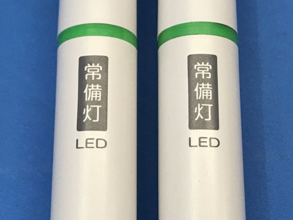 【 東芝 / TOSHIBA 】常備灯 LED 2本セット 懐中電灯【 KFL-321 】防災 停電 60_画像3