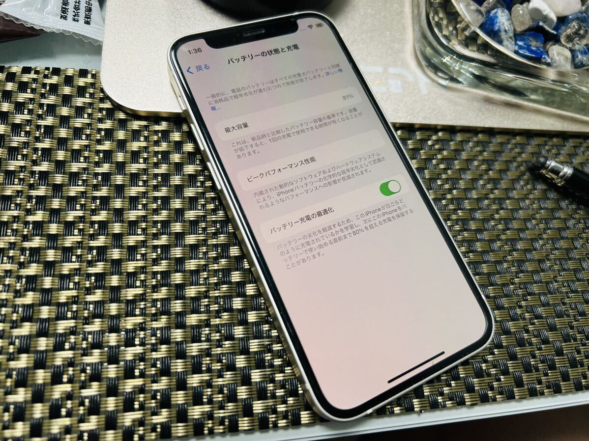 《希少種》 iPhone12 mini 128GB SIMフリー　White