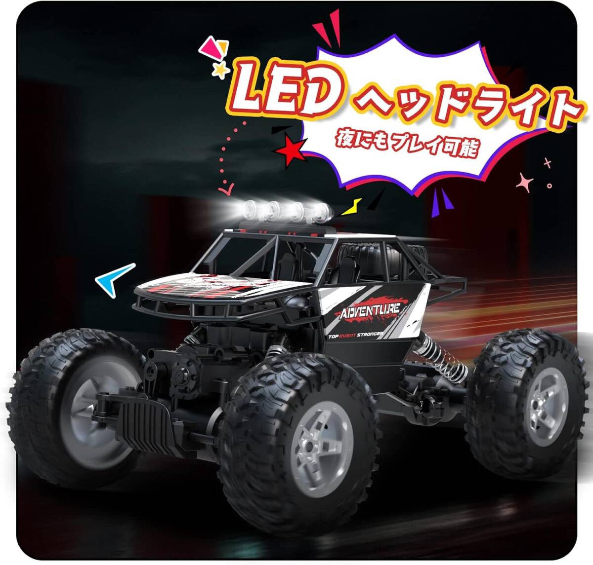  radio-controller 4WD off-road racing car 