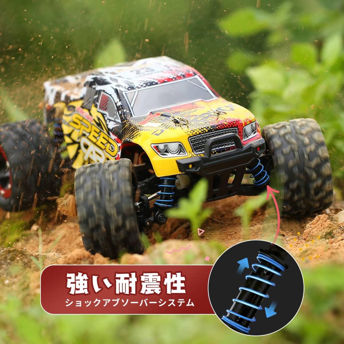 オフロードＲＣカー 四輪駆動 最速40km/h 全地形対応 操作時間40分 1/18 2.4Ghz 四輪駆動 レーシング 耐久性 380DCモーター_画像6