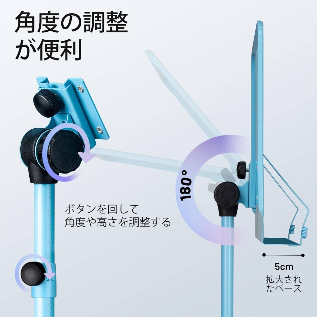  tripod music stand elegant blue projector stand laptop stand adjustment possibility 