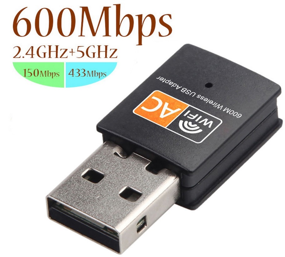 IEEE802.11ac/n/g/b WiFi 無線LAN USB 子機 600Mbps 433+150Mbps 2.4GHz 5GHz USB 2.0 ビームフォーミング ドライバCD付選べます♪の画像1