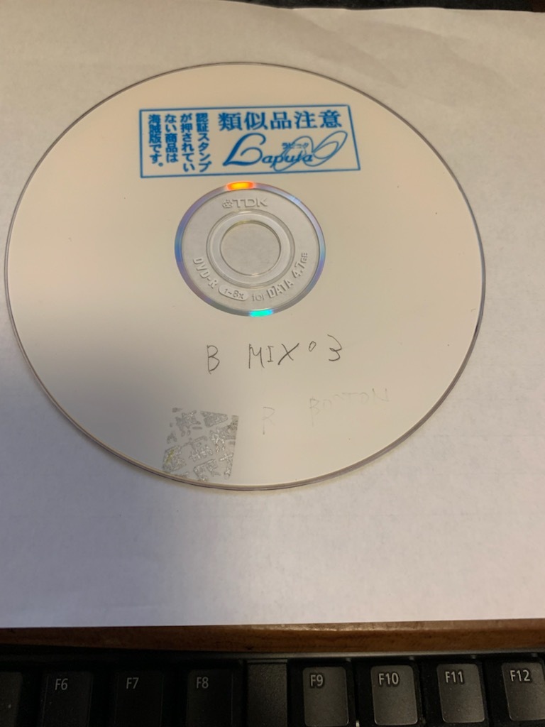 【廃盤・貴重】ラピュタ BMX-03 - Bikini Mix 03の画像1