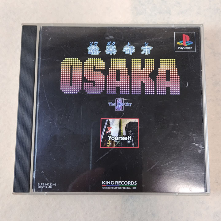 【PS】奏(騒)楽都市OSAKA (ソウガクトシオオサカ)(PlayStation／プレイステーション)【説明書付き・帯無し】の画像2